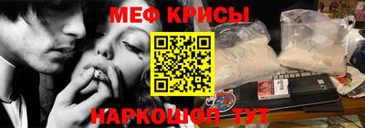 кокаин перу Бузулук
