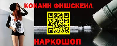 PSILOCYBIN Будённовск