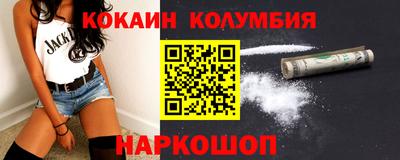 мяу мяу мука Бугуруслан