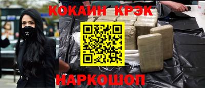 PSILOCYBIN Будённовск