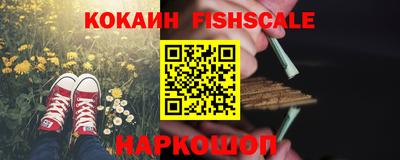 PSILOCYBIN Будённовск