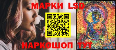 мяу мяу мука Бугуруслан