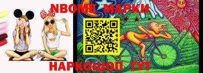 PSILOCYBIN Будённовск