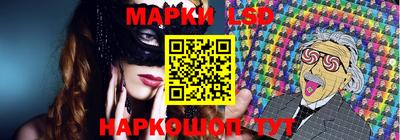 PSILOCYBIN Будённовск