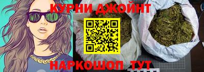 PSILOCYBIN Будённовск