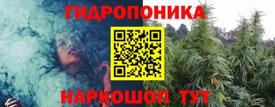 кокаин перу Бузулук