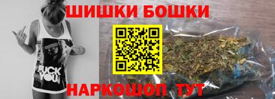 мяу мяу мука Бугуруслан