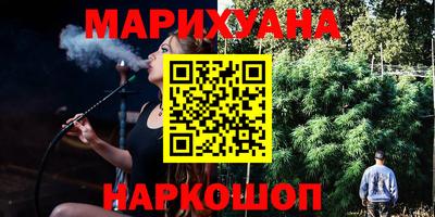 PSILOCYBIN Будённовск