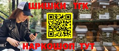 мяу мяу мука Бугуруслан