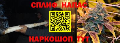 PSILOCYBIN Будённовск
