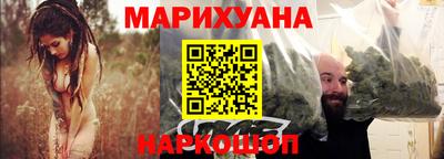 кокаин перу Бузулук