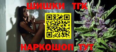 мяу мяу мука Бугуруслан