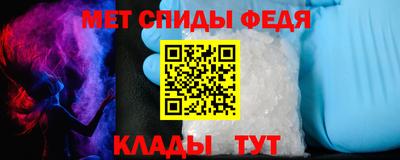 PSILOCYBIN Будённовск