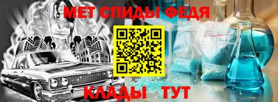 кокаин перу Бузулук