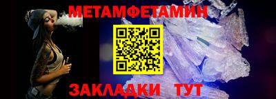 кокаин перу Бузулук