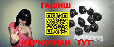 кокаин перу Бузулук