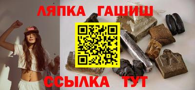 кокаин перу Бузулук