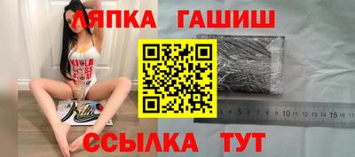 мяу мяу мука Бугуруслан