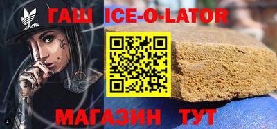PSILOCYBIN Будённовск
