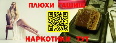 PSILOCYBIN Будённовск