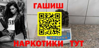 кокаин перу Бузулук