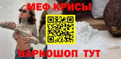 кокаин перу Бузулук