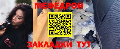 PSILOCYBIN Будённовск