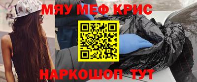 PSILOCYBIN Будённовск